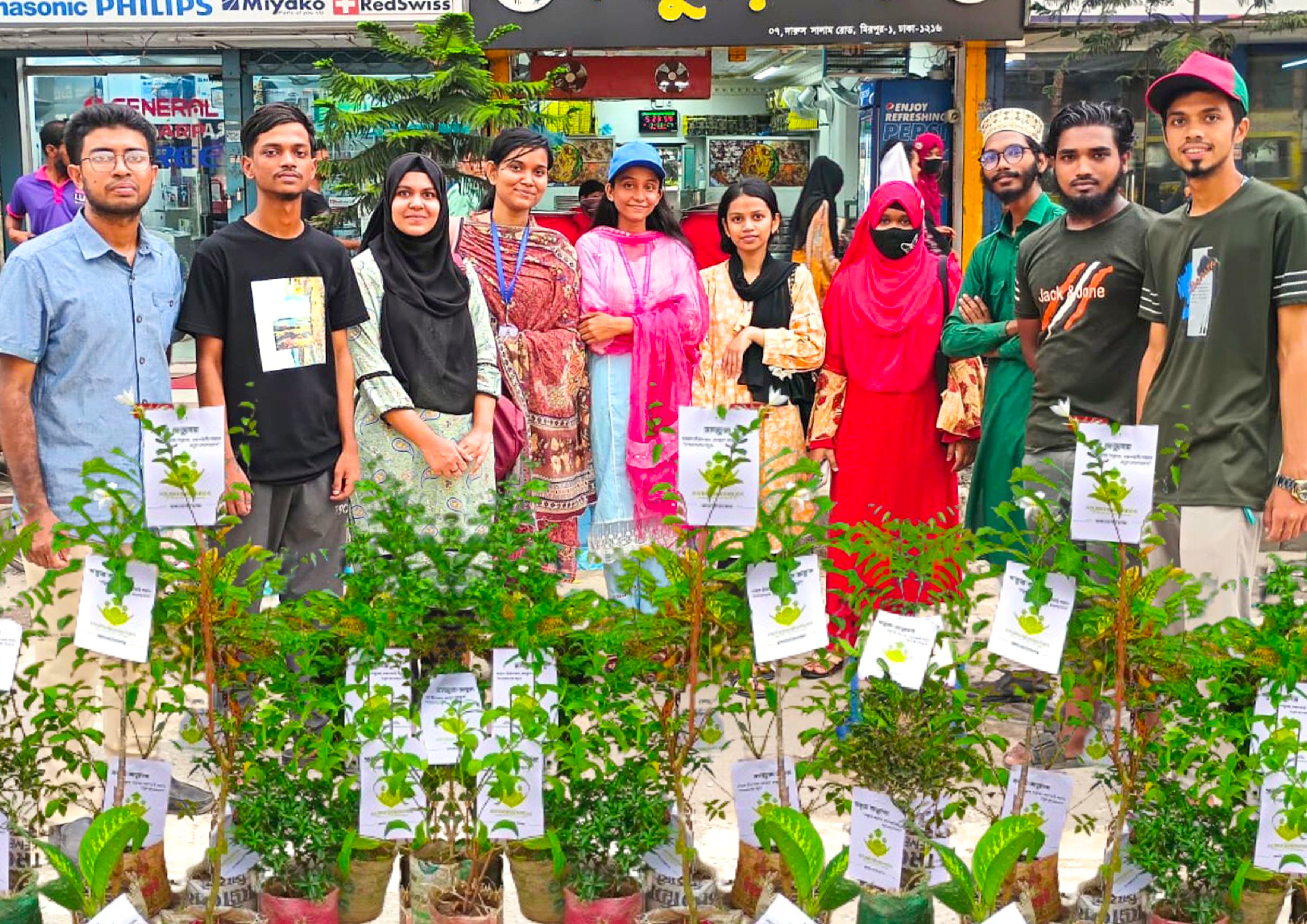 Folon Foundation Launches 'Sabuj Abhyudaya' Tree Plantation and Art Initiative in Mirpur